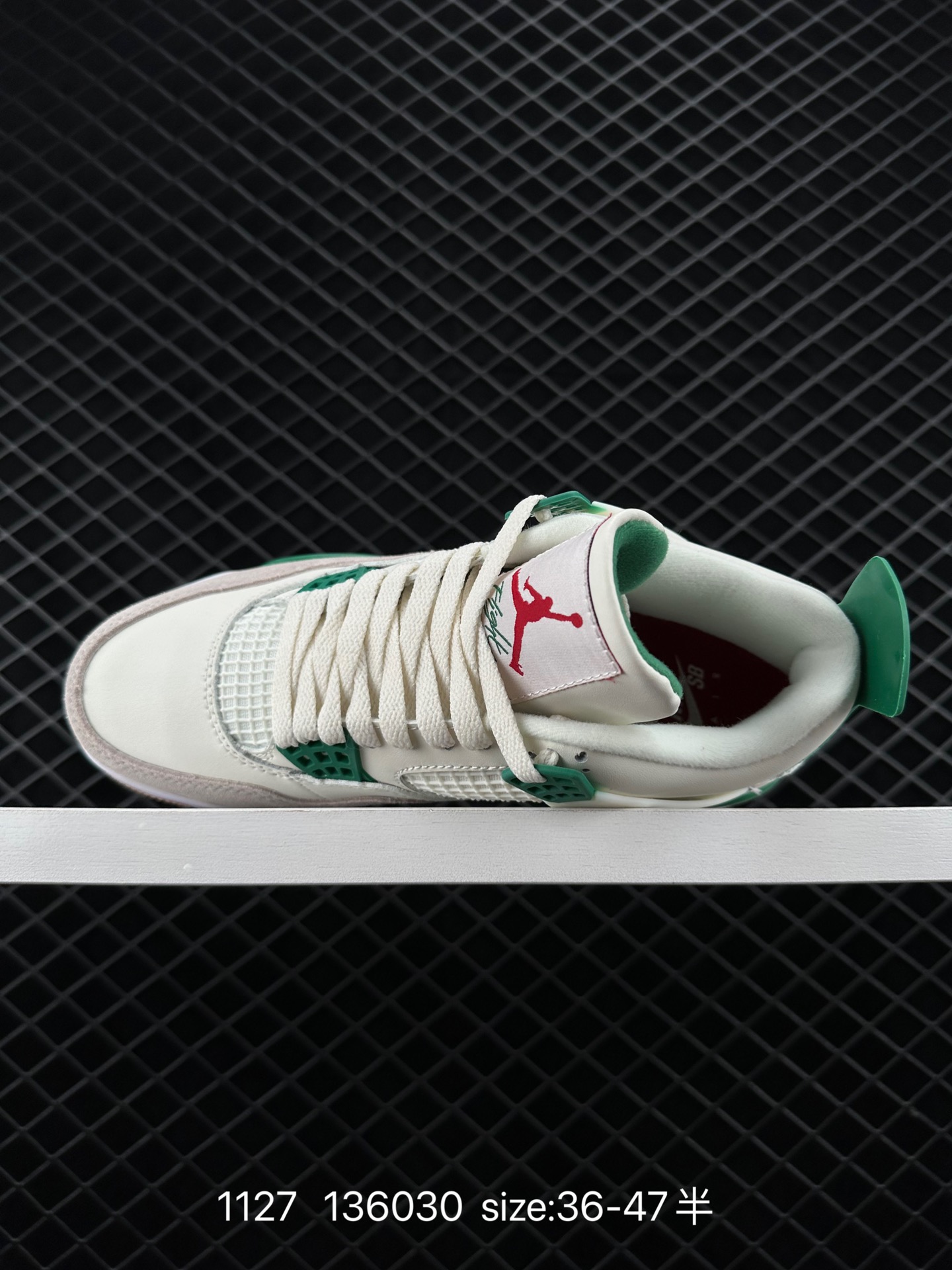 Nike SB x Air Jordan 4 “Pine Green”